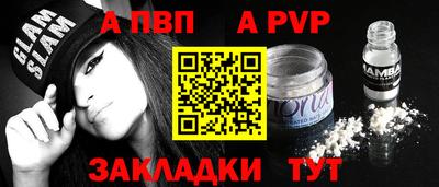 PSILOCYBIN Гатчина