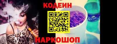 эйфоретик Гагарин
