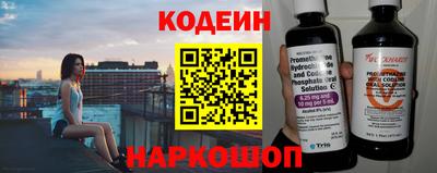 эйфоретик Гагарин