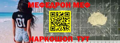 бутик Гай