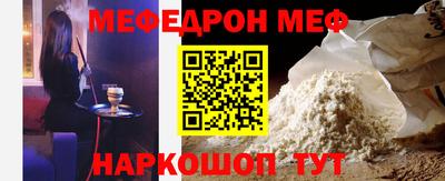 PSILOCYBIN Гатчина