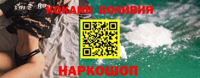 PSILOCYBIN Гатчина