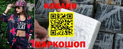 эйфоретик Гагарин