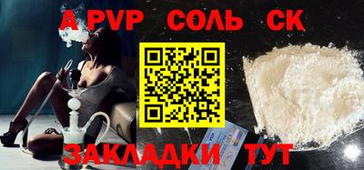 эйфоретик Гагарин