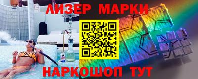 эйфоретик Гагарин