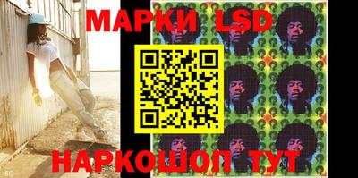 эйфоретик Гагарин