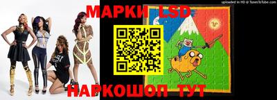эйфоретик Гагарин