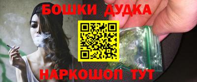 эйфоретик Гагарин