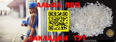 PSILOCYBIN Гатчина