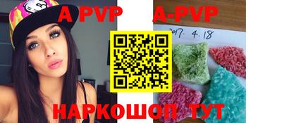 метамфетамин Среднеуральск