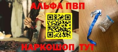 эйфоретик Гагарин