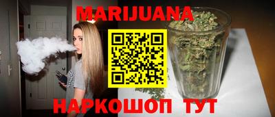 эйфоретик Гагарин