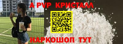 эйфоретик Гагарин