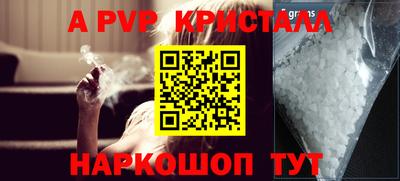 эйфоретик Гагарин