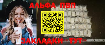 PSILOCYBIN Гатчина