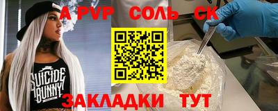 эйфоретик Гагарин