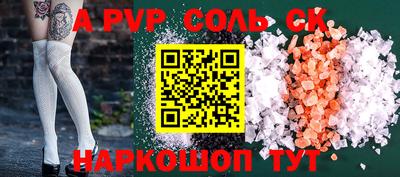 эйфоретик Гагарин