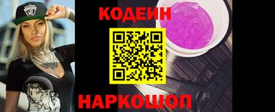 эйфоретик Гагарин