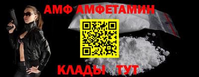 PSILOCYBIN Гатчина