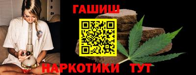 PSILOCYBIN Гатчина