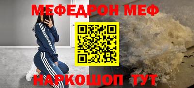PSILOCYBIN Гатчина