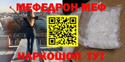 PSILOCYBIN Гатчина