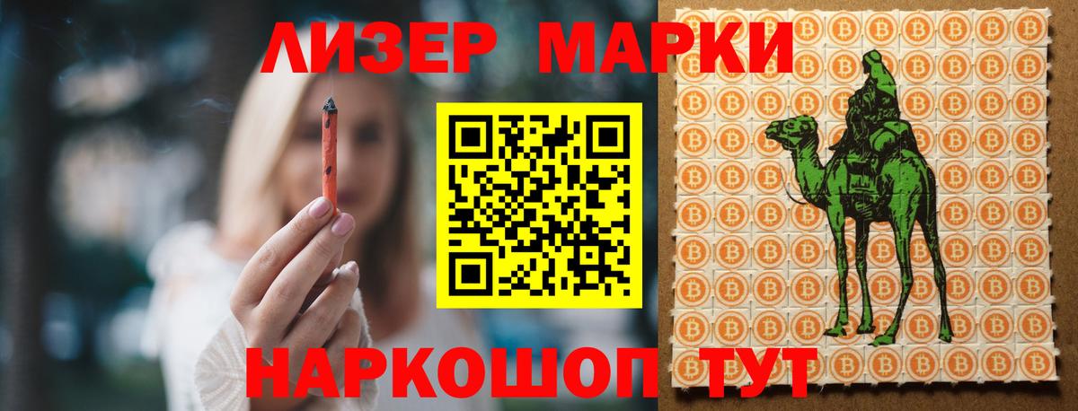 мега как войти  Вход с VPN  Мытищи  LSD-25 экстази кислота  Лсд 25 экстази кислота 